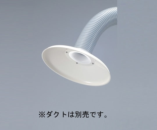 1 x Round Hood for Portable Fume Hood