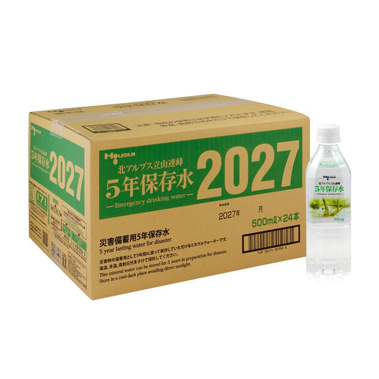 北アルプス立山連峰　5年保存水　５００ｍＬ　２４本入り　H131-02 1箱(24本入)