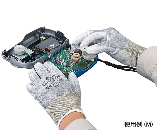 Cut-resistant gloves (Chemistar(R) Palm FS) S size 544FS-S 1 pair