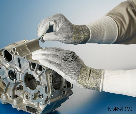 Cut-resistant gloves (Chemistar(R) Palm FS) S size 544FS-S 1 pair