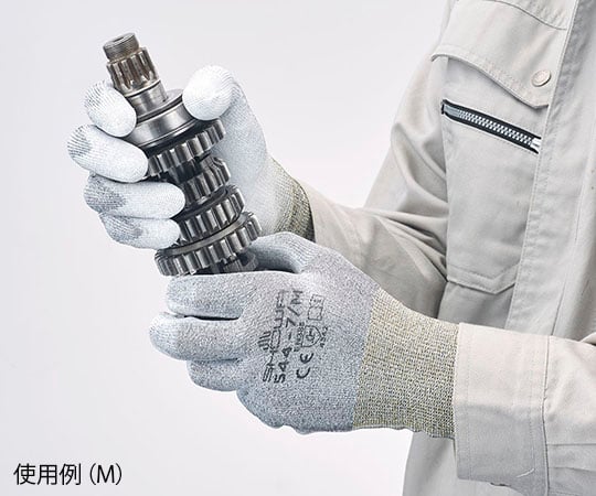 Cut-resistant gloves (Chemistar(R) Palm FS) L size 544FS-L 1 pair