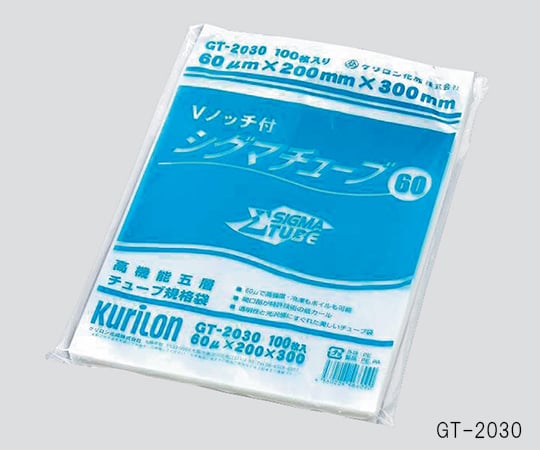 Vacuum bags (Sigma tubes) 100 pieces GT-2030 1 bag (100 pieces)