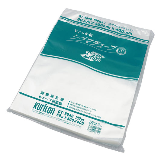 Vacuum bags (Sigma tubes) 100 pieces GT-3040 1 bag (100 pieces)