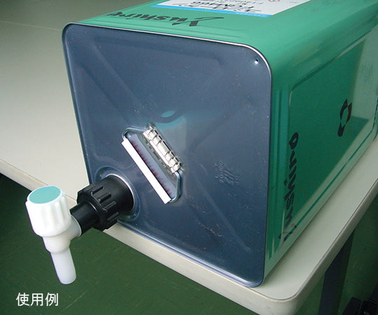 ワンタッチコック(コッくん(R)　食品用)　Pタイプ　MWC-40P-F 1個