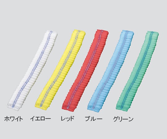 Disposable Color Mob Caps, White, 100 pieces, D93110(W) 1 bag (100 pieces)