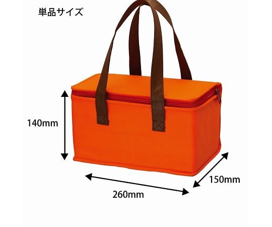 Cool bag, orange, 1 piece