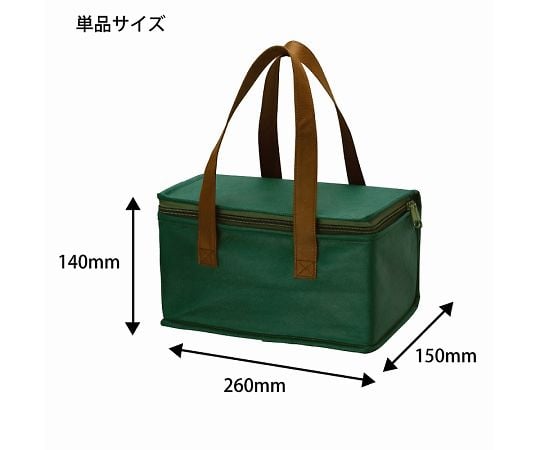 保冷バッグ　オリーブ 1個