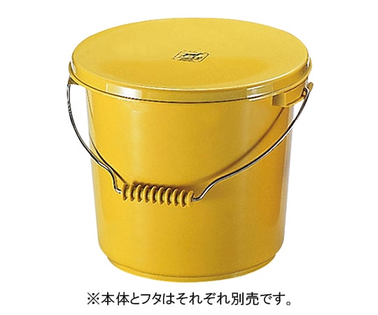 Color bucket, body 10L, yellow, 1 piece