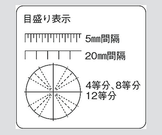 目盛付きまな板 長方形 L イエロー 1個