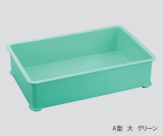 カラー番重 A型 大 グリーン 1個