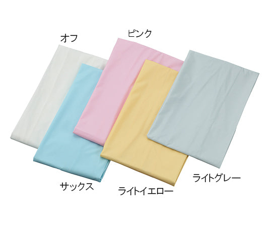 カラーエプロン(PUラミネート生地)　ピンク　EP-110-P 1枚