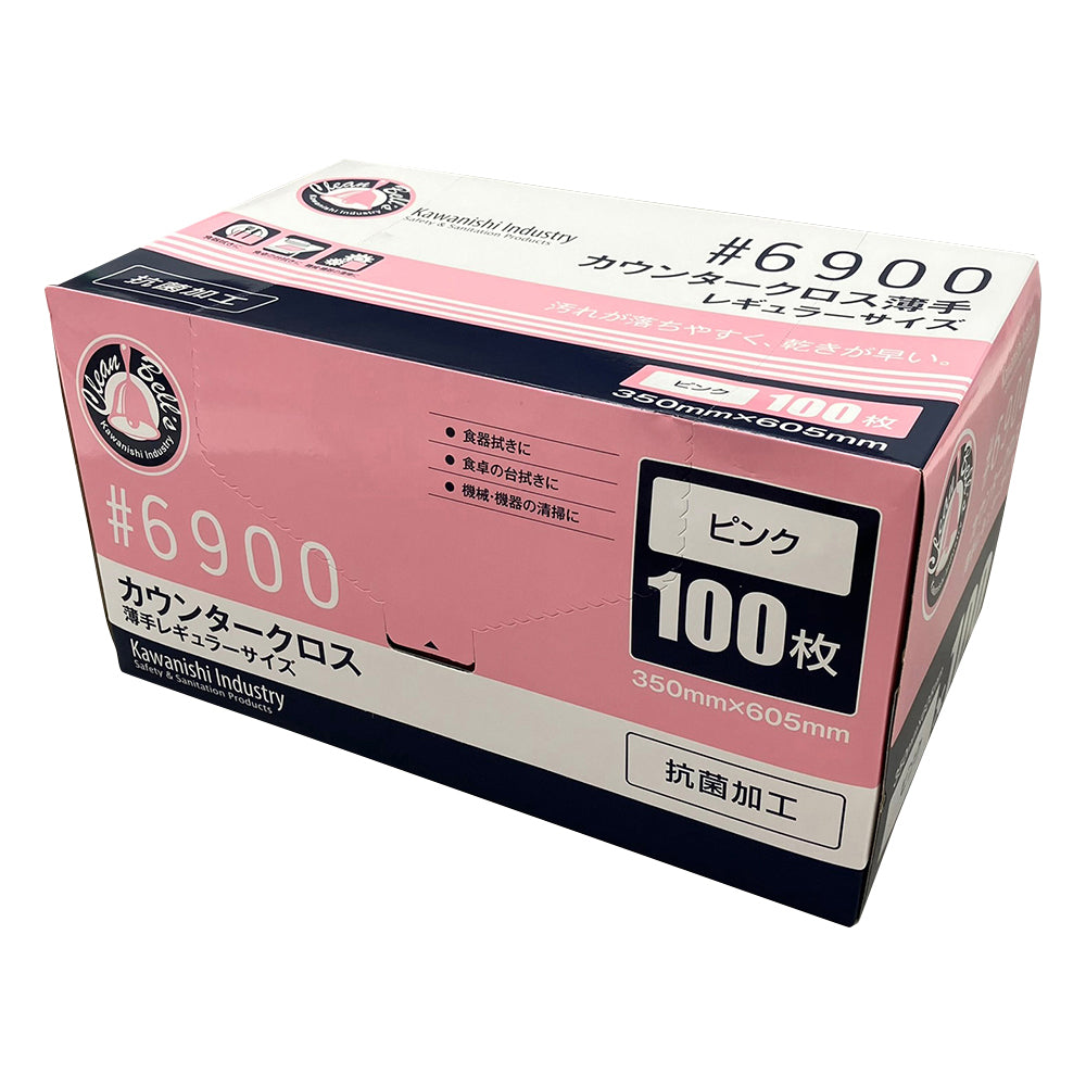 Counter cloth, thin, pink, 100 sheets, 6900P, 1 box (100 sheets)