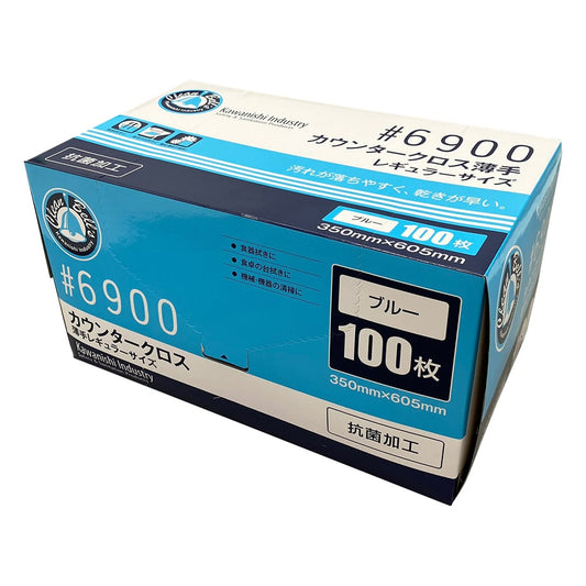 カウンタークロス　薄手　ブルー　100枚入　6900B 1箱(100枚入)