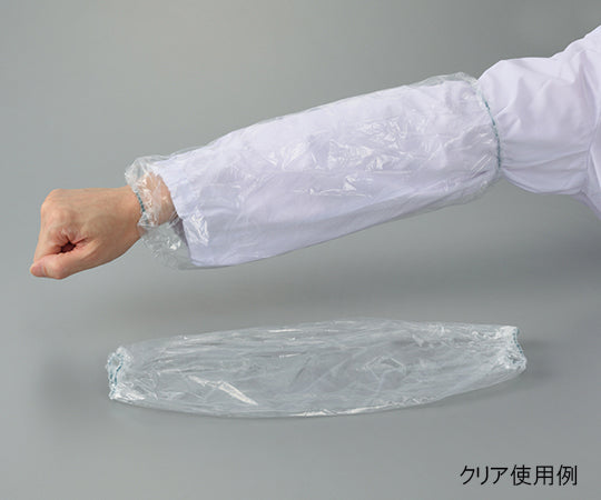 폴리 에티 암 커버 (일회용 타입) 핑크 50 매입 1 봉지 (50 매 입)