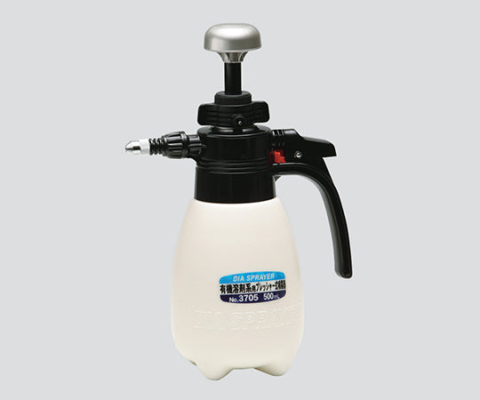 有機溶剤系用噴霧器　500mL　No.3705 1個