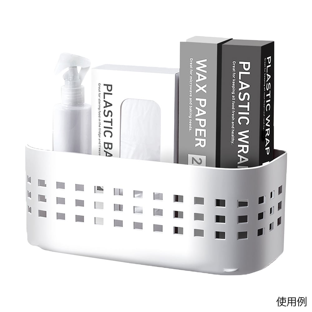 Basket for storing small items (magnetic type with suction cup) 296 x 117 x 116 mm MB-4 1 piece