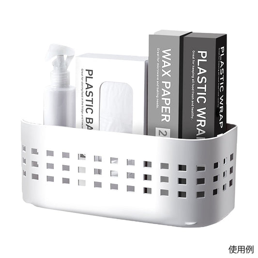 Basket for storing small items (magnetic type with suction cup) 296 x 117 x 116 mm MB-4 1 piece