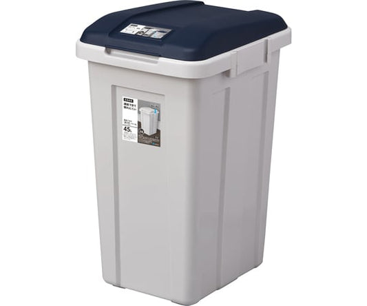 조인트 분별 페일 45L 블루 664748 1개