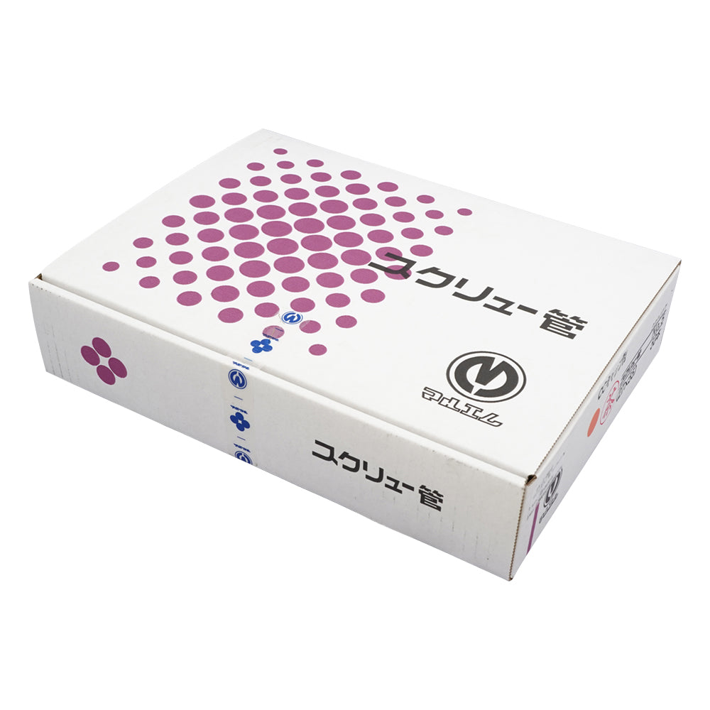 CC스크류관 갈색 오렌지 캡 20mL 1상자(50개입) No.5 1상자(50개입)