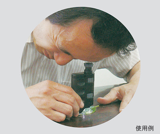 휴대용 현미경 배율:약 60~100배 LP-48G 1개