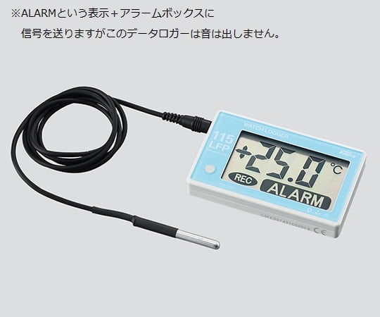 データロガー アラームボックス対応　KT-115LFP/A 1個