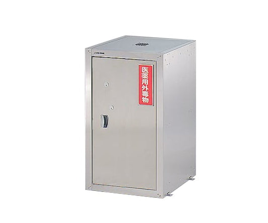 세프티 캐비닛 455×600×800mm HU-3E 1개