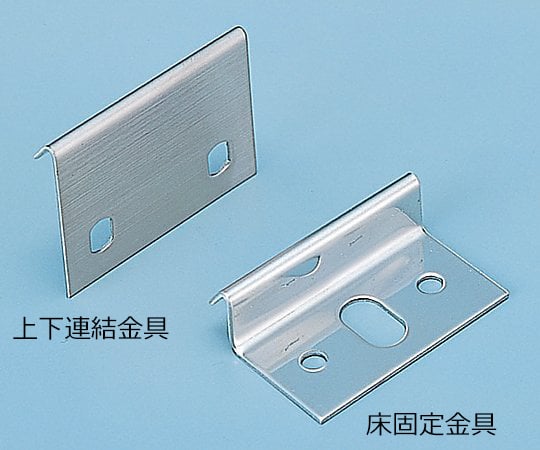 Safety Cabinet Ceramic Coat SM-1E 1 unit