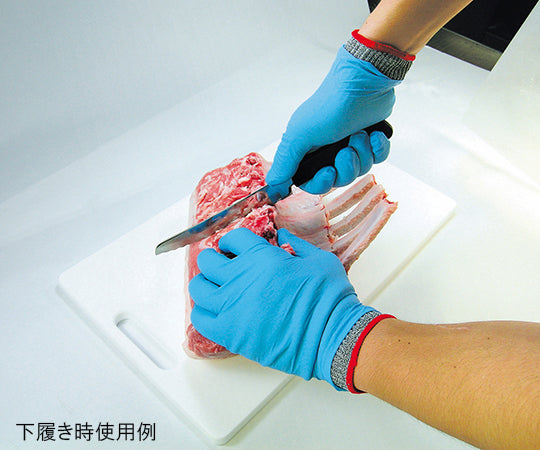 내절창 장갑 스펙트라 가드・10 G L사이즈 HG-70 L 1쌍