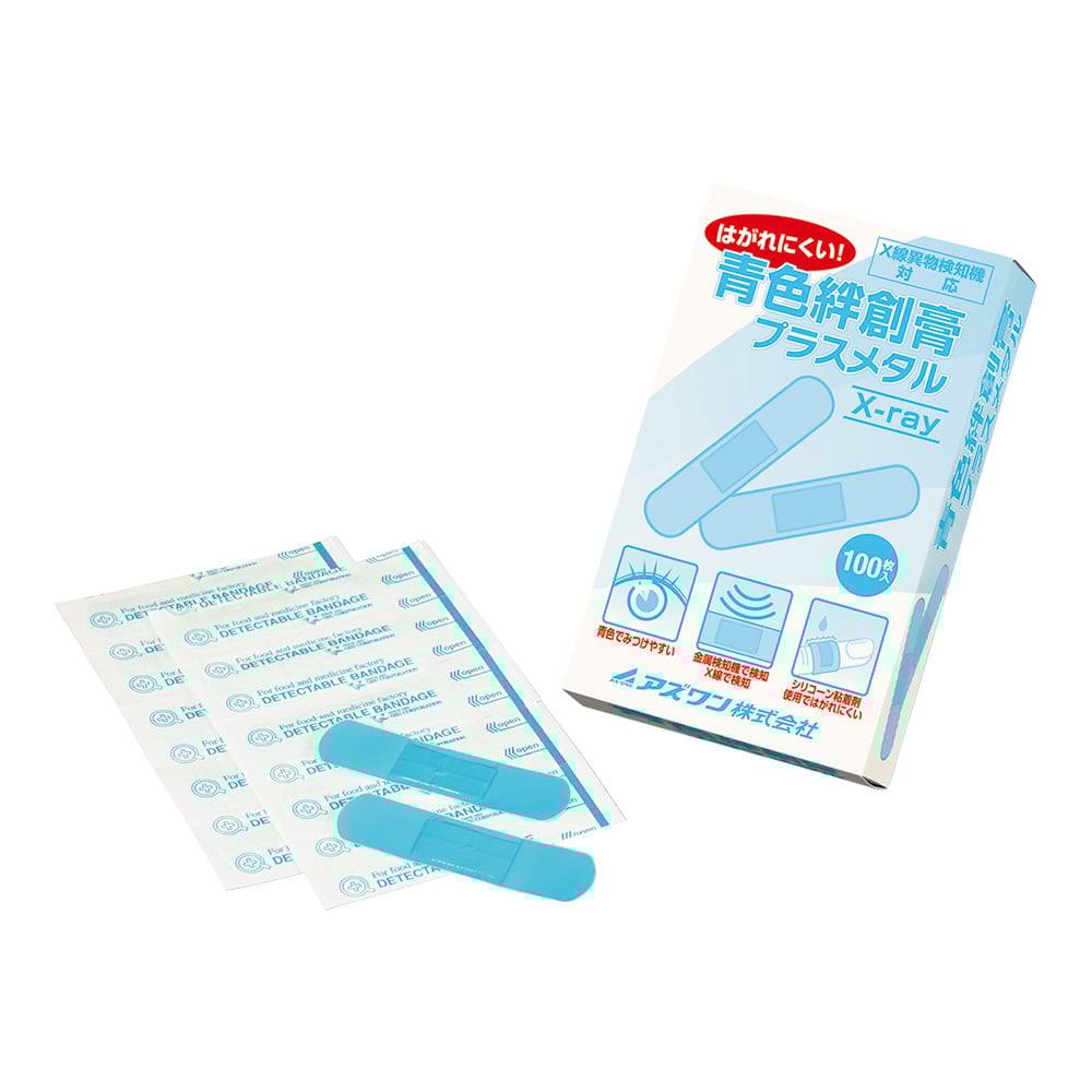 Blue bandage Plus Metal (X-ray detectable) 19 x 72 mm 100 pieces KBX200 1 box (100 pieces)