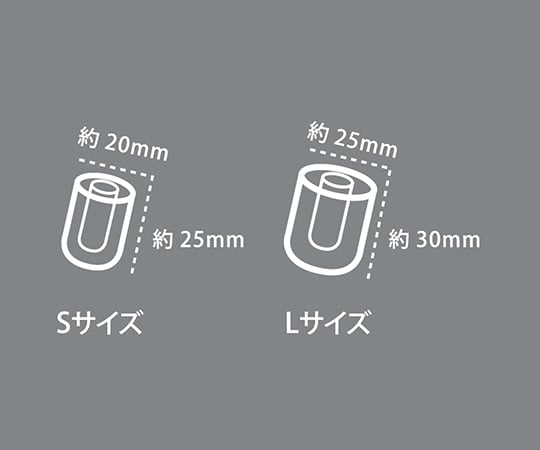 高速製氷機 シルバー　VS-ICE02 1個