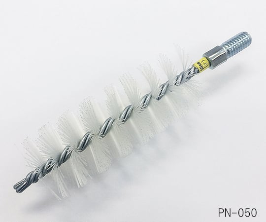 배관 세정용 브러쉬 φ50×0.5mm PN-050 1개