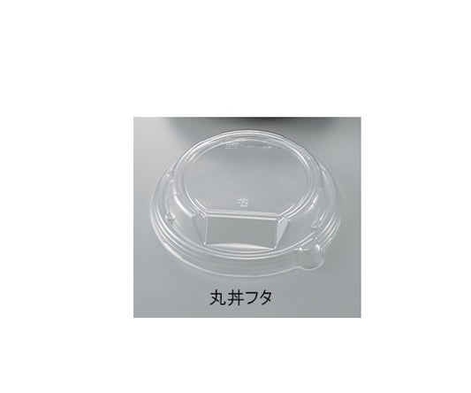 フードパック 耐熱・耐寒容器用嵌合フタ 50枚入　T-MFP-丸丼18 1袋(50枚入)