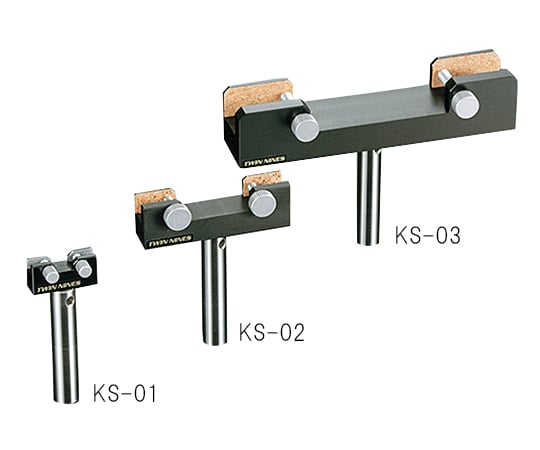ホルダー　角型ミラー・フィルター用　KS-01 1個