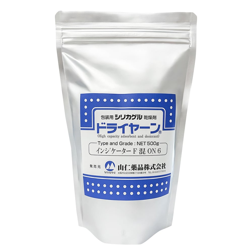 シリカゲルA型 球状（コバルト非含有） 6UPメッシュ 混 1個