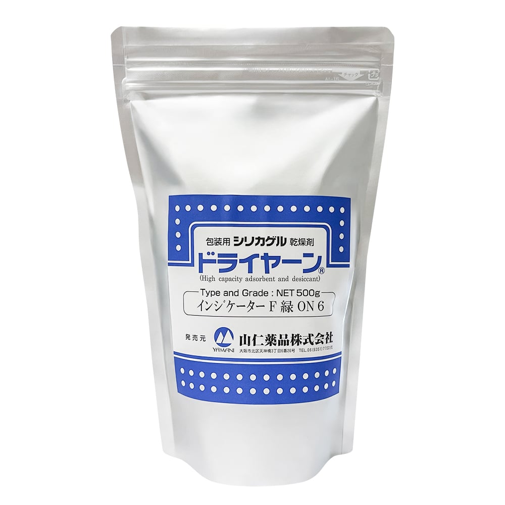 シリカゲルA型 球状（コバルト非含有） 6UPメッシュ 緑 1個