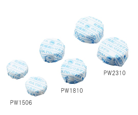 Tablet-type desiccant φ23×10 1 bag (100 pieces) PW2310 1 bag (100 pieces)