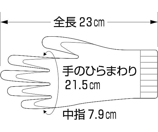組立グリップ　L　1双　370-L 1双