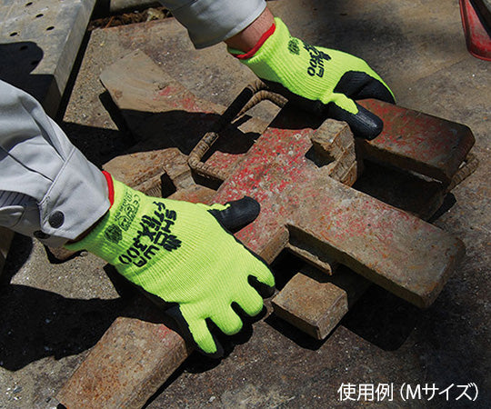 Cut-resistant rubber gloves with unlined back L S-TEX300-L 1 pair