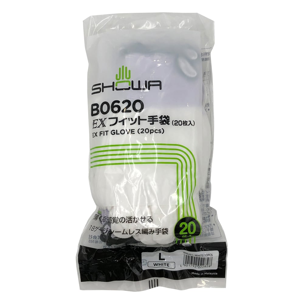 Ultra-thin EX Fit Gloves L White 1 bag (20 pieces) B0620Wht-L 1 bag (20 pieces)