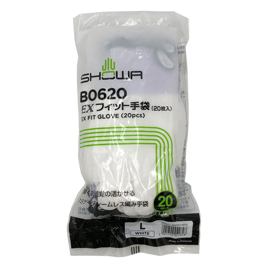 Ultra-thin EX Fit Gloves L White 1 bag (20 pieces) B0620Wht-L 1 bag (20 pieces)