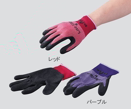 라이트 그립 S 레드 1쌍 341-SR 1쌍