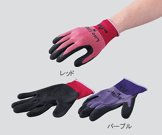 라이트 그립 M 레드 1쌍 341-MR 1쌍