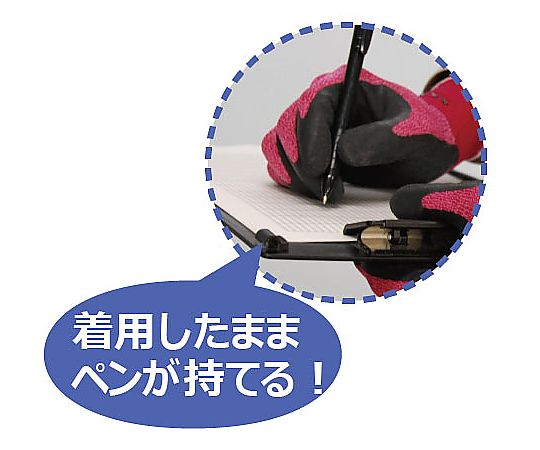 ライトグリップ　M　パープル　1双　341-Mpur 1双