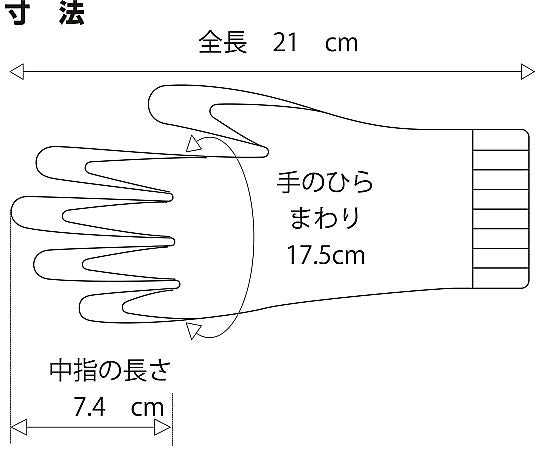 라이트 그립 S 퍼플 1쌍 341-Spur 1쌍