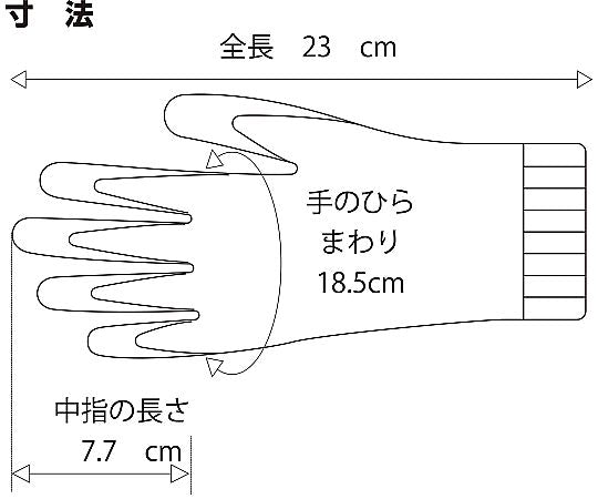 ライトグリップ　M　パープル　1双　341-Mpur 1双