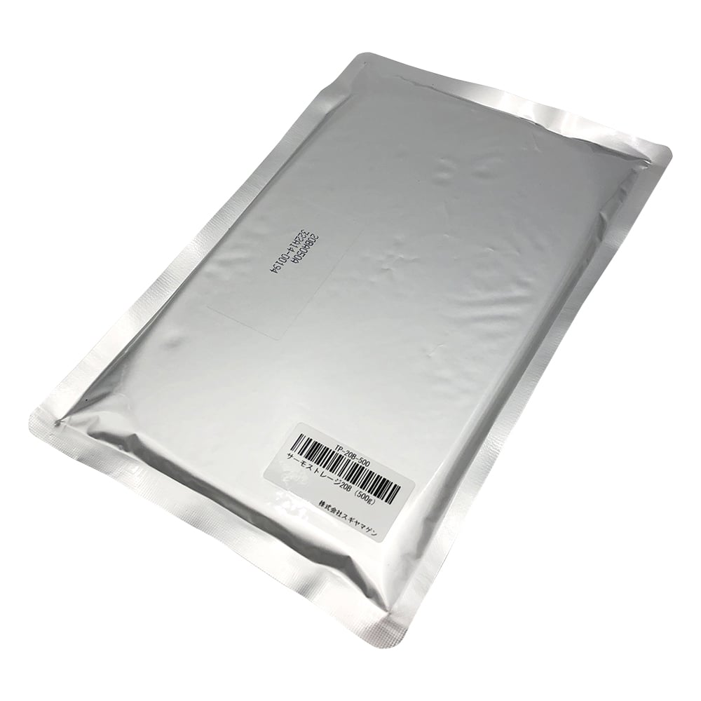 Thermostorage 20 TP-20B-500 1 piece