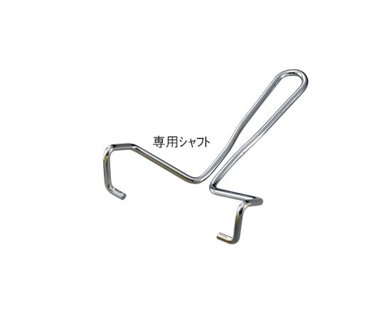 頭髪・まゆ毛専用キャッチローラー 専用シャフト 1本