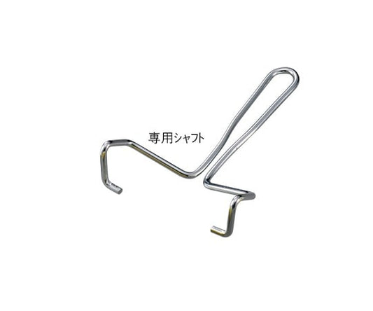 頭髪・まゆ毛専用キャッチローラー 専用シャフト 1本