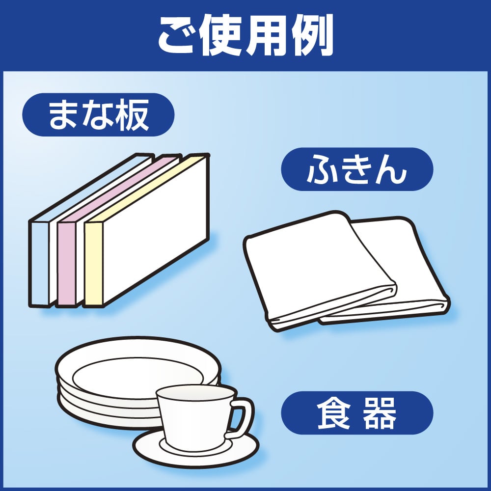 キッチンハイター 業務用 2.7ｋｇ 1個