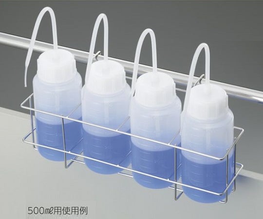 Washing bottle rack (with hooks) for 250mL x 1